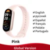 global-version-pink