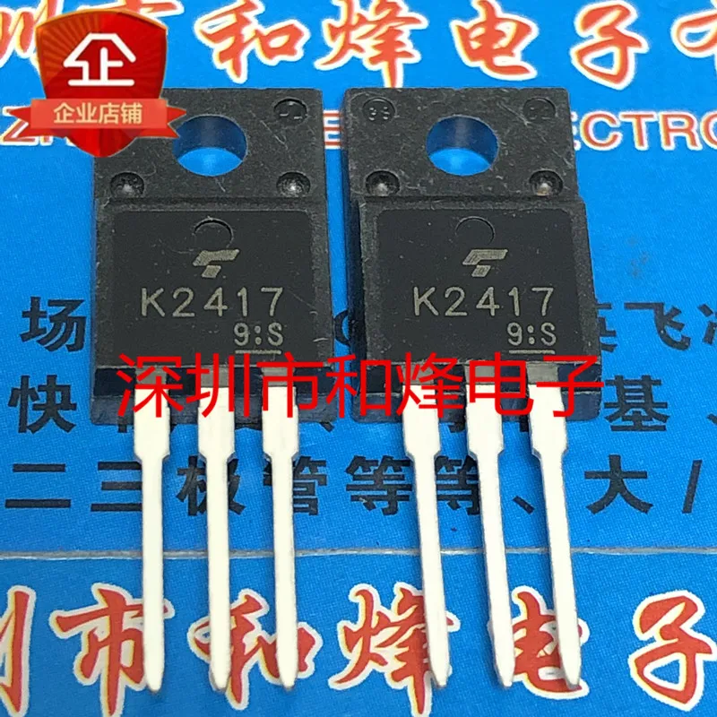 

5PCS-10PCS K2417 2SK2417 TO-220F 250V 7.5A New And Original On Stock