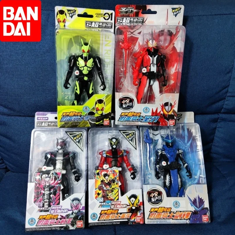 Bandai-muñeco de jinete enmascarado Kamen Rider, muñeco supermóvil, Jinete enmascarado 01, Levi'S Fox, Holy Blade, Robot modelo, juguetes de regalo, novedad