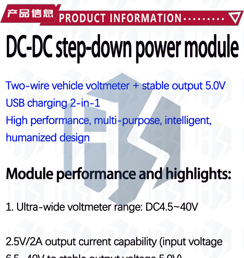 EGBO DC-DC Step Down Modul Zwei-draht Voltmeter 5V USB Ladegerät oder Netzteil Eingang 4,5 V-40V Ausgang 5V/2A – Detail 2