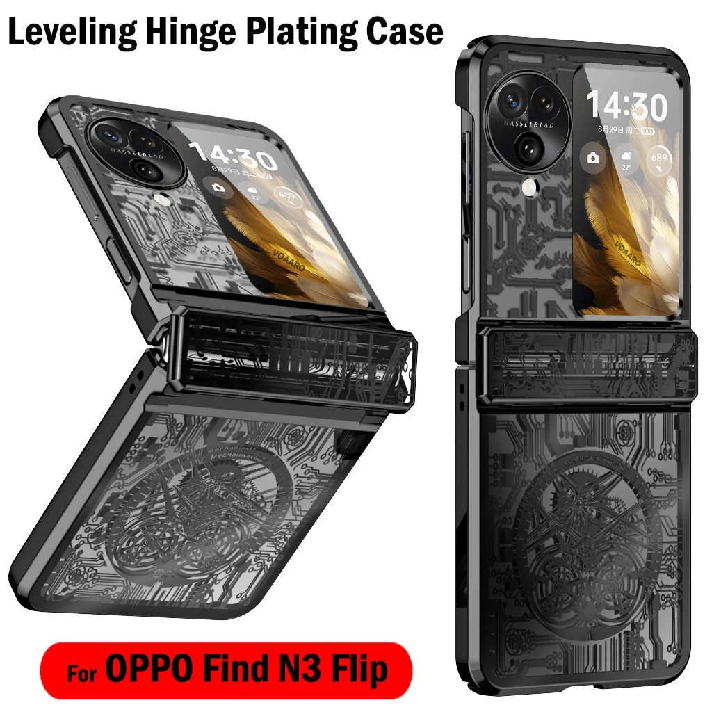 

Модная машина с покрытием, прозрачный чехол для OPPO Find N3, флип-телефон, флип-чехол с петлей, чехол для OPPO Find N3, флип-строечный элемент