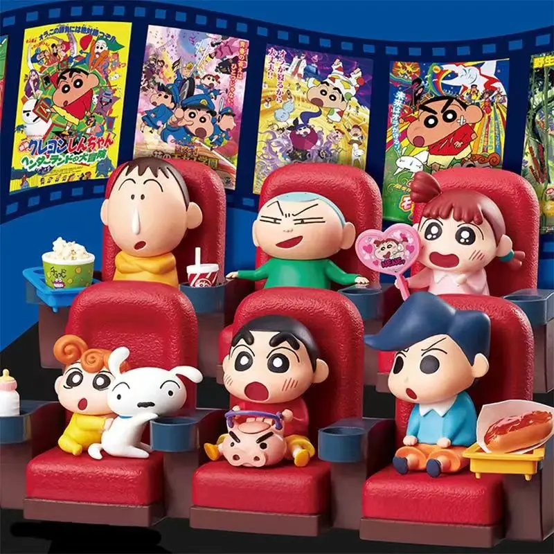 

Crayon Shin chan series blind box