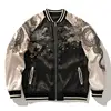 Spring and Autumn Embroidered Jacket Dragon Animal Men's Baseball Uniform Embroidered Contrast Color Casual Couple Clothes 1