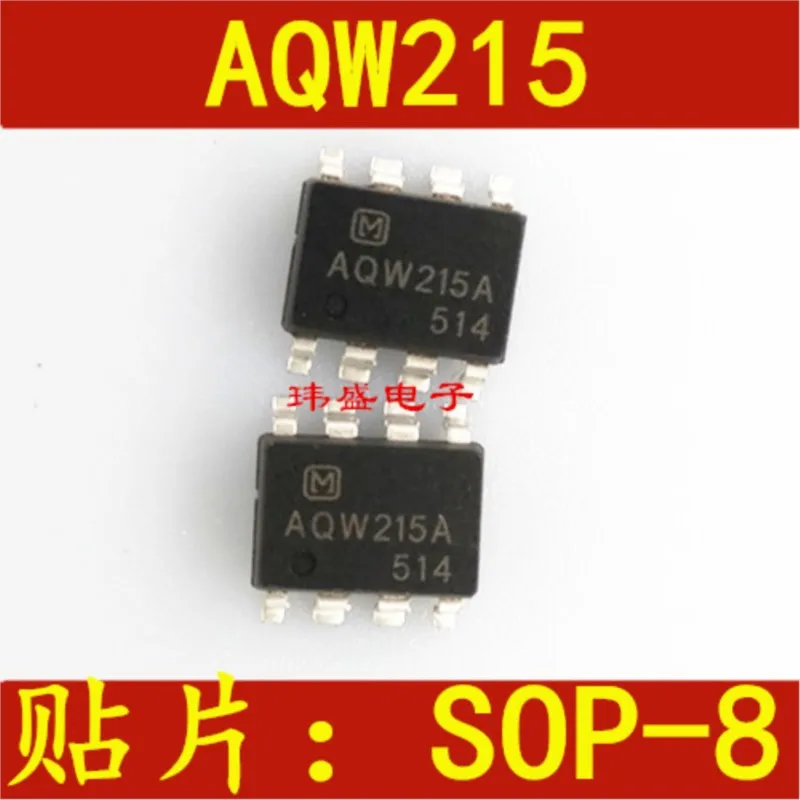 

(5 шт.) Новый AQW215 AQW215A SOP-8 AQW215EH