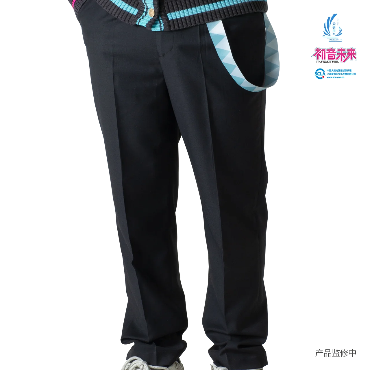 Official Anime Miku Cosplay DK Uniform Suit Pants Casual Men Straight Trouser Fashion Male Man Solid Pants Student Dress 2