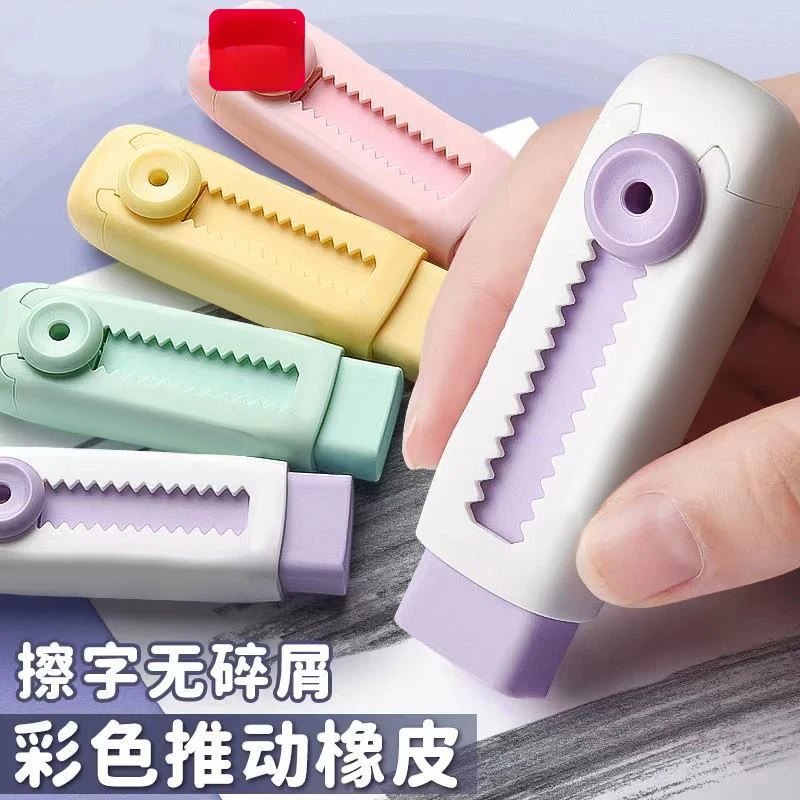 Рисунок 3 - резинка-ластик с мягкой кистью