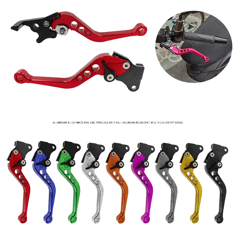 1 Pair Universal Adjustable Aluminum Motorcycle Brake Levers - Double Disc Clutch & Brake Lever For Most