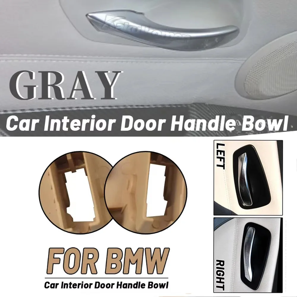 새로운 베이지 블랙 자동차 내부 도어 핸들 볼 교체 커버 (BMW 3 시리즈 E90 E91 E92 E93 2005-2012 자동차 신규 액세서리)