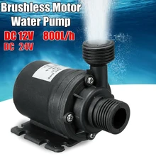 

DC 12V/24V 5/6m 800L/H Mini Brushless Motor Submersible Water Booster Pump For Cooling Circulation System Fountains Heater