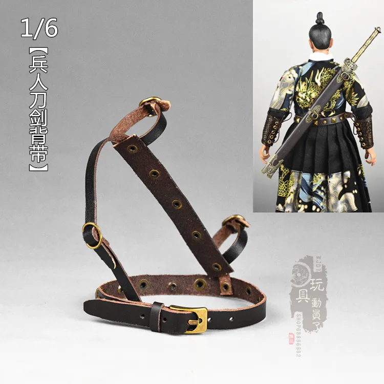 

1/6 Soldier Sword Model Leather Single Shoulder Strap Knife Hanging Belt Bow And Arrow Tube Fixing Device For 12'' Action Figure