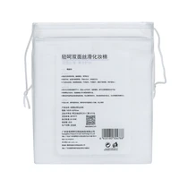 Cosmetic Cotton Pads  Bags Of 100 Pieces 2
