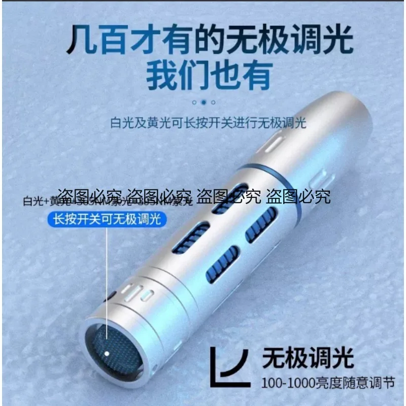 254Nm 365nm 395nm UV 손전등 ZWB3 필터 UVA UVC 블랙라이트 미네랄 형광체 검출기 장파 및 단파 UV 손전등