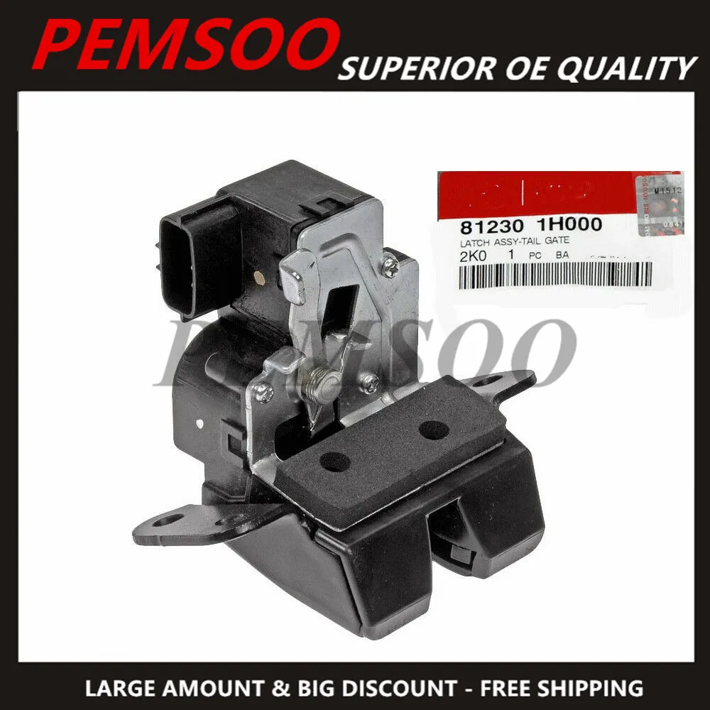 81230 1H000 812301H000 Rear Cover Lock Latch Actuator for Kia SOUL ...
