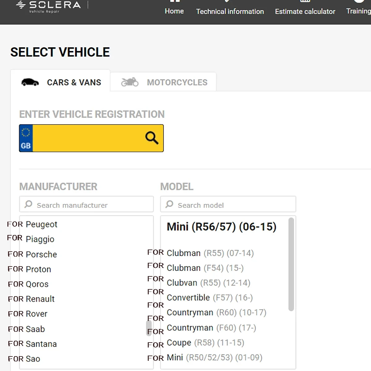 Рисунок 6 - Alldata программное обеспечение
