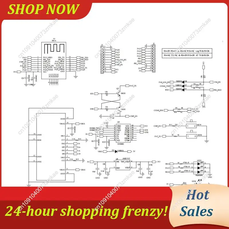 Slide image 331884cd54c54702a144a114e942f3b9