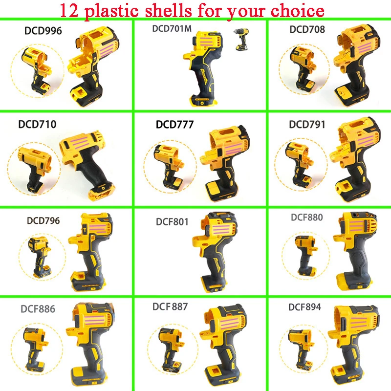 Tool Parts Shell Housing Box For Dewalt 18V 20V DCD996 DCD701M DCD708