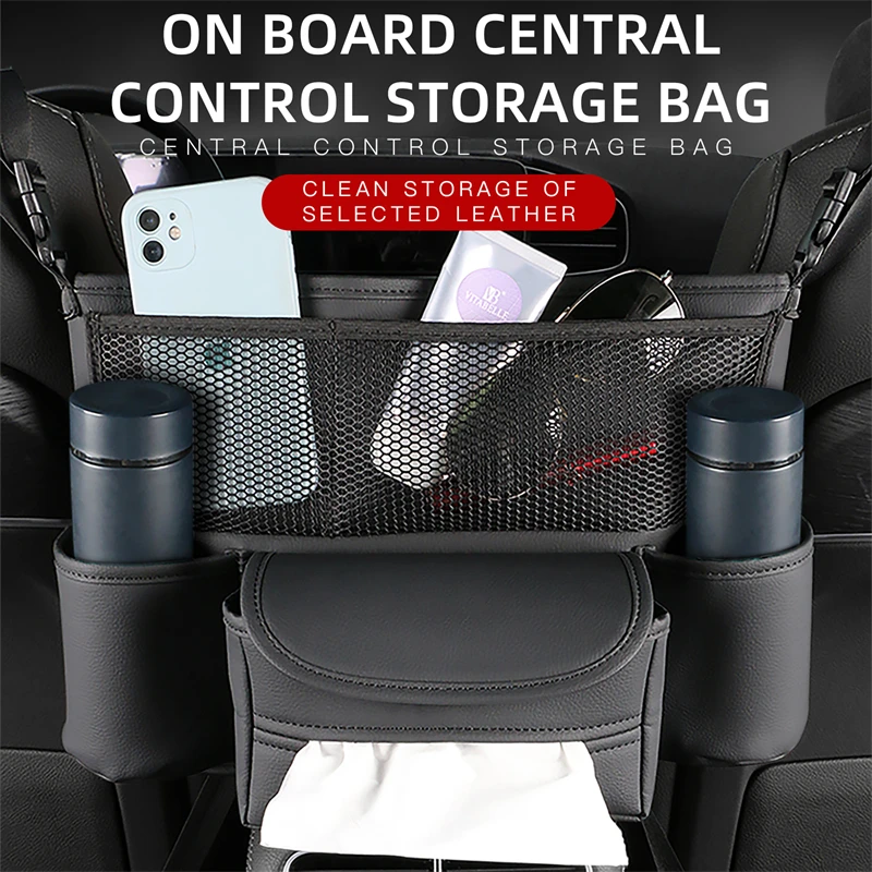 

1pc Leather Backseat Gaps Hanging Bag Middle Seat Storage Net Pocket Multi-functional Auto Organizer Storage Bag Dropshipping