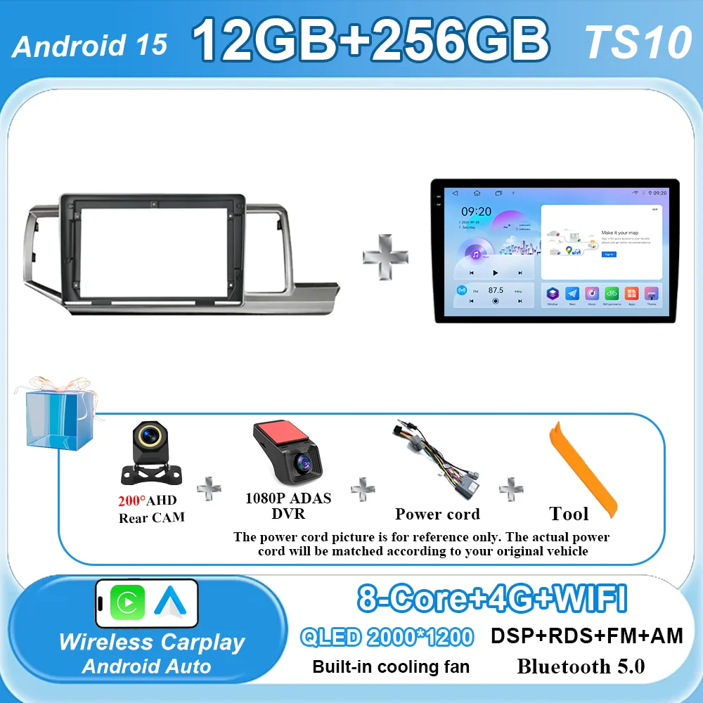 12-256G 2K DVR