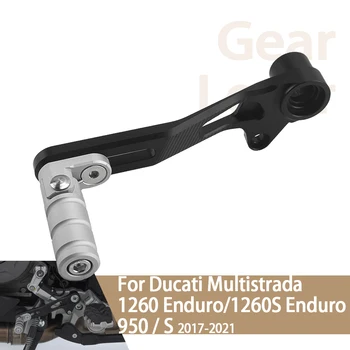 Per Ducati Multistrada 950 950S 1260 1260S Leva del cambio del motociclo Leva della frizione regolabile Leva del cambio Asta Cambio rapido Argento