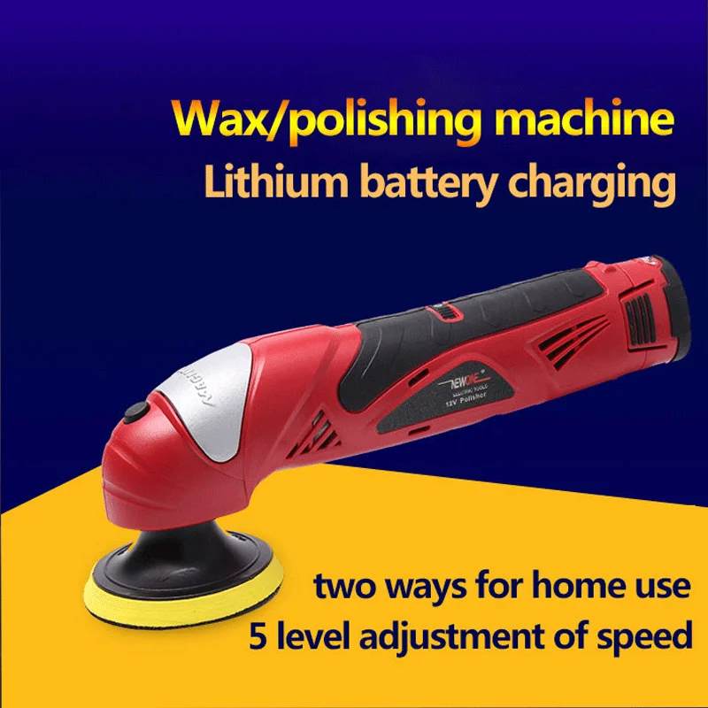 12V 2.0Ah Polishing machine Lithium battery Car polisher 5 level adjustment of speed Sanding Machine Waxing Power Tool
