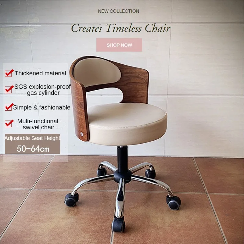 

Round Office Chair, Adjustable Swivel Bar Stool, Movable Study Chair with Wood Backrest, Counter Height Chair for Kitchen Dining