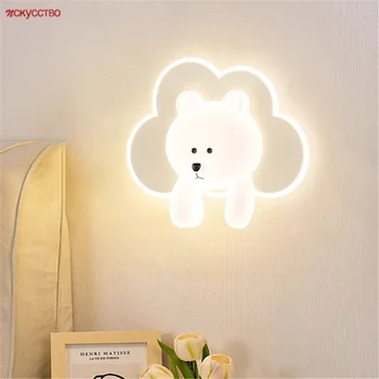 Bear & Colorful Clouds Acrylic LED Wall Lamp 1