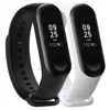 Mi Band 4 Smart Sports Band Waterproof Replacement Band Mi Band 4 Bowl Band Wristbands Wearable Devices Smart Electronics 4