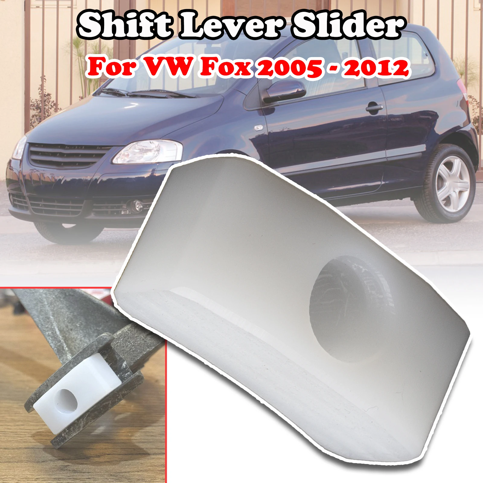 5/6 Speed Shifter Guide For VW Fox Bushing Gear Change Shifting Linkage Pivot Relay Lever Slider Shoe 2005 2006 2007 2008-2012