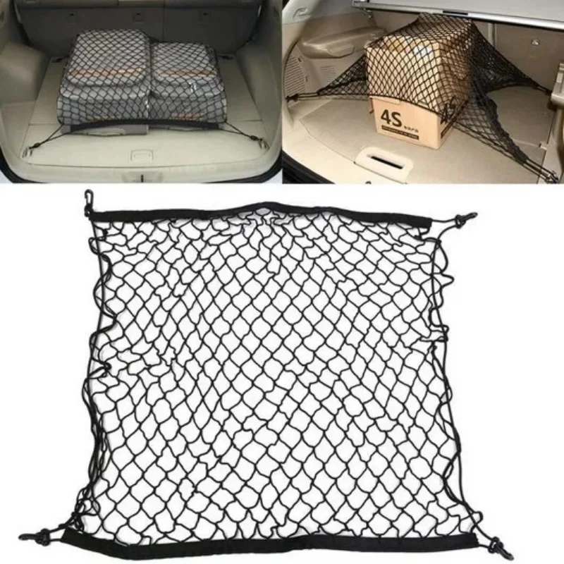 

For CITROEN C4 C4 PICASSO C6 PEUGEOT 207 308 407 Car Boot Trunk Net Cargo Organizer Storage Car Accessories Car Storage