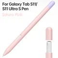 S11-Pink