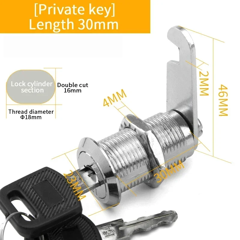 Different key 30mm