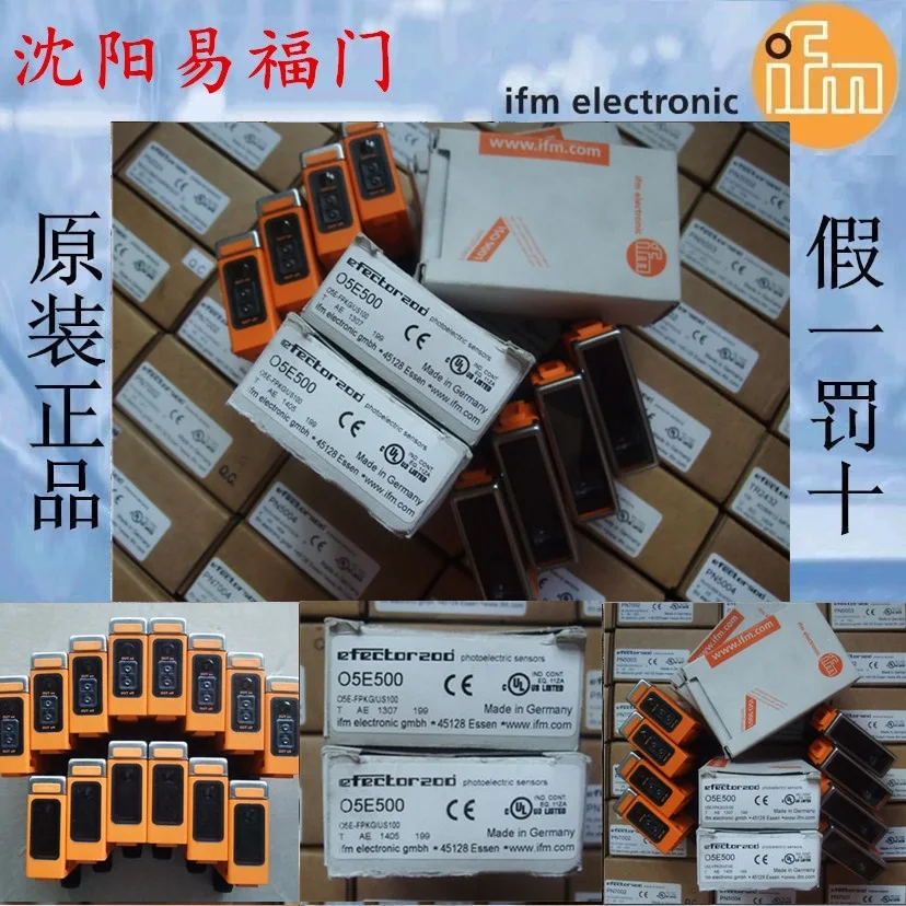 

Сенсоры IFM Yifu Gate 05E500, O5E500, новые оригинальные товары, штраф за ненастоящие физические фотографии