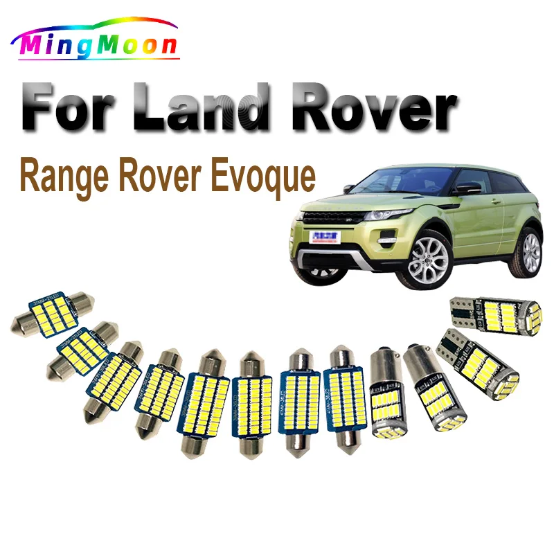 

Автомобильная лампа Canbus для 2012 2013 Land Rover Range Rover Evoque, купольная лампа для чтения карт, автомобильная лампа для внутреннего интерьера, искусственный комплект, 20 шт.