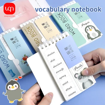 80 fogli portatile lingue straniere libro di parole vocabolario memoria studio notebook cancelleria scolastica forniture per studenti Kawaii 1