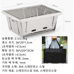 KRC CAMP Portable Lightweight Wood Table for Outdoor Activities 2024 (Camping grate)