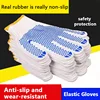 10 Pairs of Non-Slip Rubber Dot Gloves Safety Protection Work Glove Home Gardening Mechanics Painter Essential Gloves 1