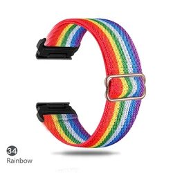 Elastic Woven Nylon Watch Strap - Available in 20, 22, and 26 mm Widths - Fenix 5 5Plus (Rainbow)