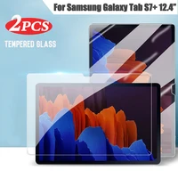9H Tempered Glass Screen Protector For Samsung Galaxy Tab S7 Plus 12.4 2020 Glass S7+ SM-T970 T975 Anti Scratch Protective Film 1
