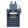 Waste Paper Vertical Hydraulic Semi-automatic Baling Machine Chinese Packaging Machinery 4