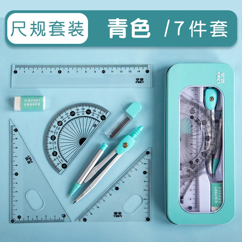 Lindbes Set Geometry Compassprotractor Drawing Ruler Math Tool Protractors Supplies Draftingstudent School Compasses Kit