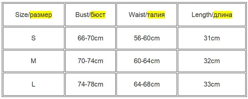 Description Picture 3 of itemSleeveless knitted crop top slim fit green sexy basic patch 2025 summer casual Y2k retro vest for women