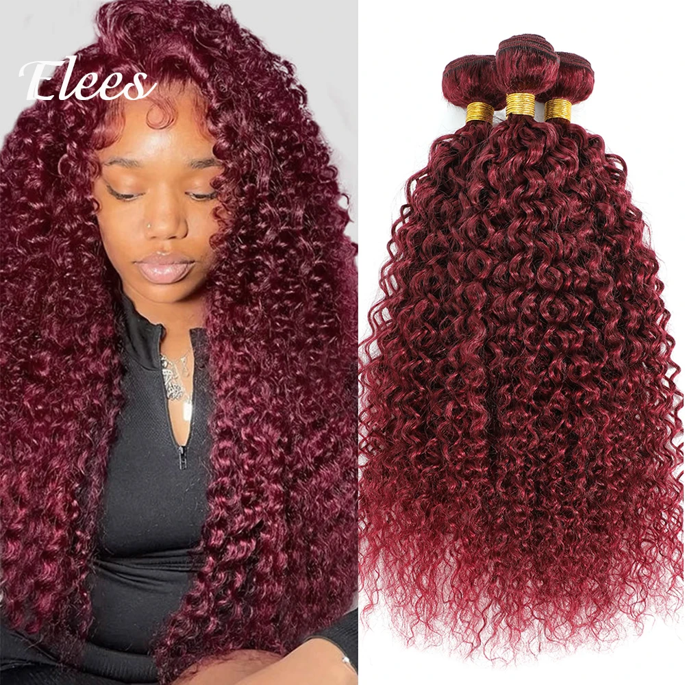 Luxury Remy Deep Curly Burgundy Red 99J 100% Human Hair Swiss 13x4