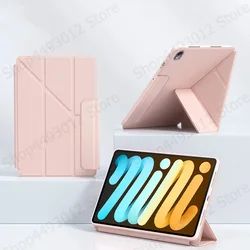 Magnetic PU Leather Fold Stand Smart Cover - Mini6- Mini7 A17 Pro (Pink)
