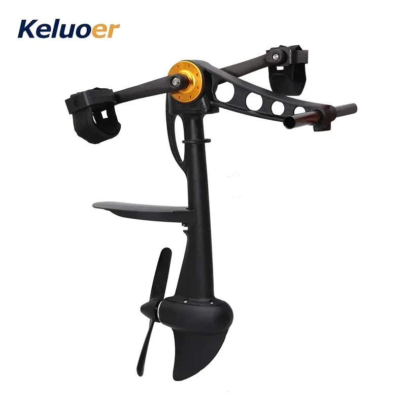 KeluoerMarineFishFindersMountUniversalPedalsDriveFishingKayak