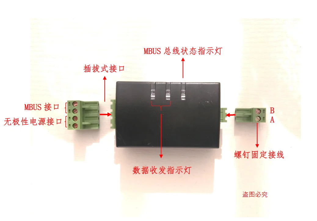 

Хост USB-MBUS промышленного класса, чтение измерителя MBUS, отладка связи, источник питания USB, максимальная нагрузка 25