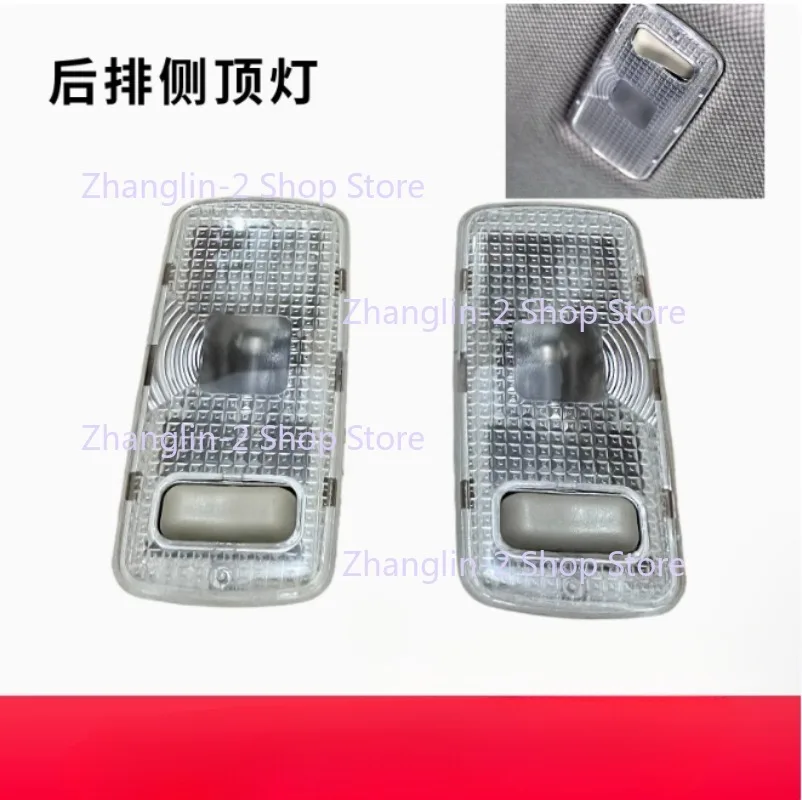 Indoor ceiling light reading ceiling lights 1pc for NISSAN TEANA X-TRAIL MX6 Qashqai