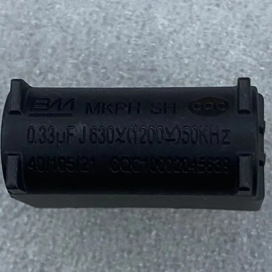Induction cooker accessories 0.33UF630V-1200V capacitor MKPH high-voltage capacitor
