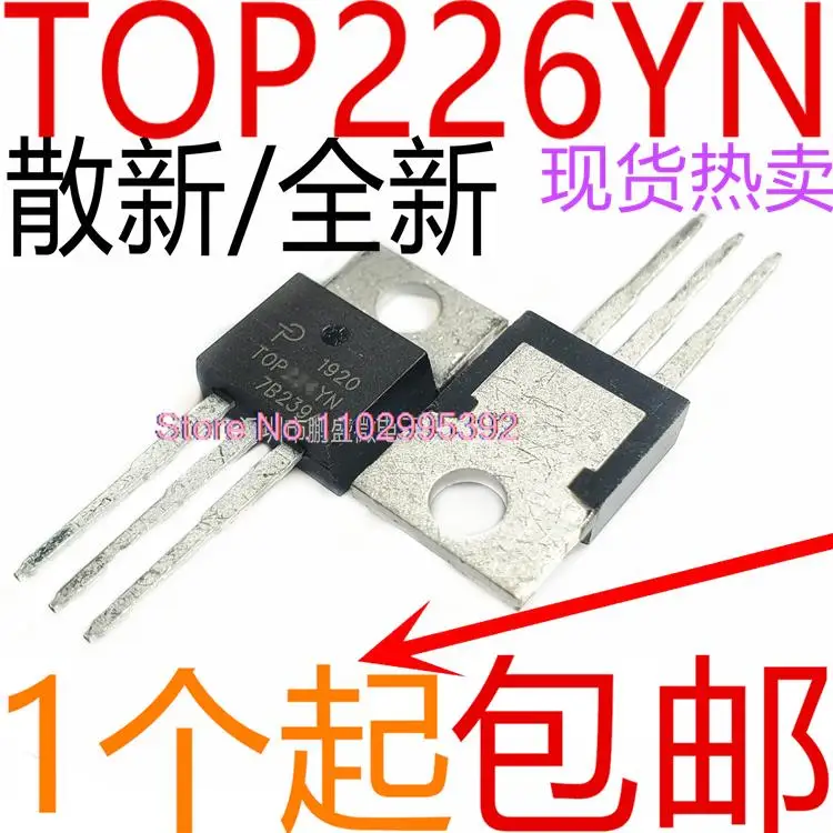 

5PCS/LOT / TOP226Y TOP226YN TO220 Original, in stock. Power IC