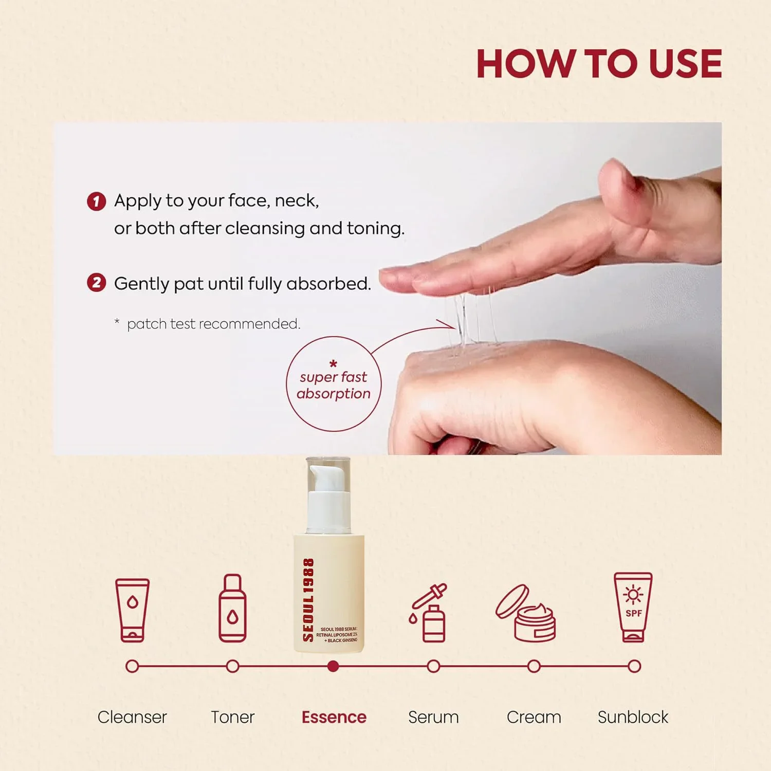 سيروم كوري سيول 1988 الجينسنغ الأسود 2% الريتينال...