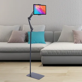 Universal Ipad Stand Floor Tablet Bracket 1